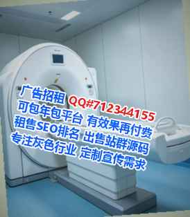 南溪卵子金融有限公司